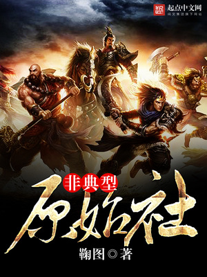 明星做羞羞的污小短文