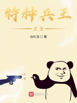 我是导演 我不比烂顶点