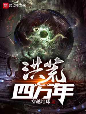 无法触摸漫画下了一场阵雨