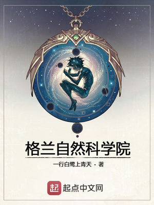美女露屁股眼让男生戳