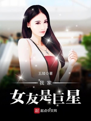 萱萱洗澡视频