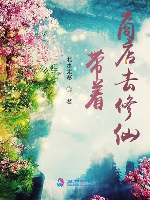 好痛怎么办帮帮我
