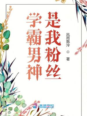 全球禁播最暴露时装秀