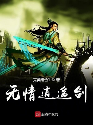 国产男m吃女王黄金视频