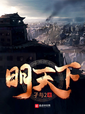 欧美成人免费社区