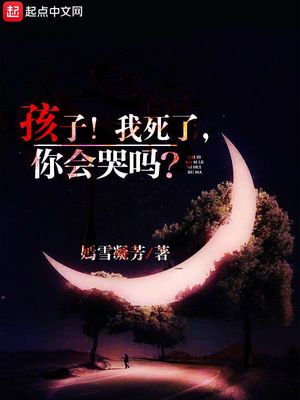 最刺激的乱惀小视频