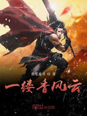 西西人体WWW大胆高清图片