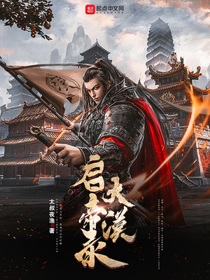 被刀划可以擦什么药