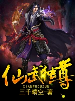 趴在同学胯下的麻麻李昆昆