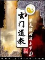 激情动态图片