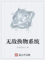 主人回家狗狗从不迎接