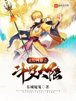 高中地理渔场形成的原因