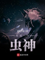 癫狂之境下载
