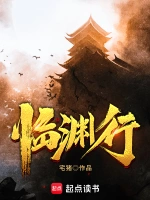 化蛇漫画免费完整版番木瓜