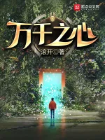 陆战之王电视剧