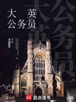 绯色汐月御宅屋