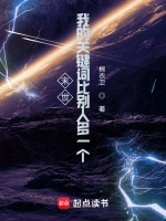 同一天和三个男人怀孕谁的孩子