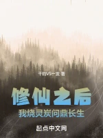 我同桌把白丝袜放进我裤子