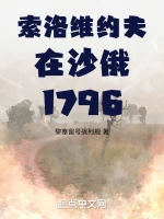 卡通电影中文
