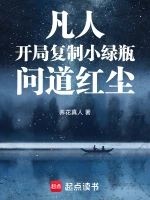 国产老师和学生喷水