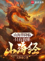 口里麻的是什么原因