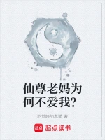 什么梦什么痛是什么歌
