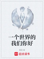 德兴东东集团官网简介