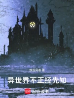 闪闪电影网