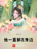 天蝎男可以多久不碰女人