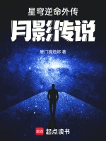 绿绿的什么填量词
