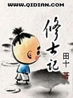 负重带怎么绑