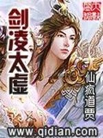 在线观看的a站免费