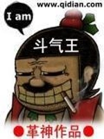 男人弄鹅舒服吗