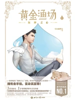 个人怎么办养老院