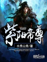 大白兔奶糖po